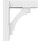 Ekena Millwork Merced Architectural Grade PVC Outlooker with Block Ends, 7"W X 12"D X 14"H OUTP07X12X14MRC05 - alternate 3